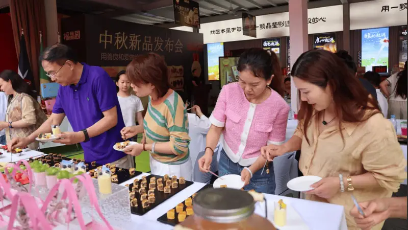 爱吃月饼的看过来！郑州福晶园推出2026中秋月饼一系列爆品