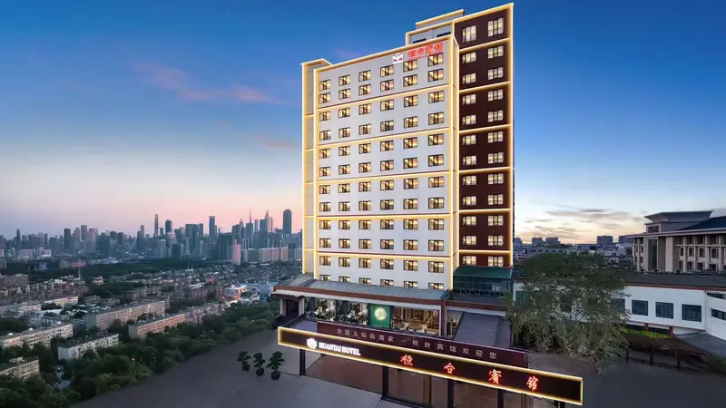 出差到桓台不知道住哪?桓台宾馆是靠谱选择吗