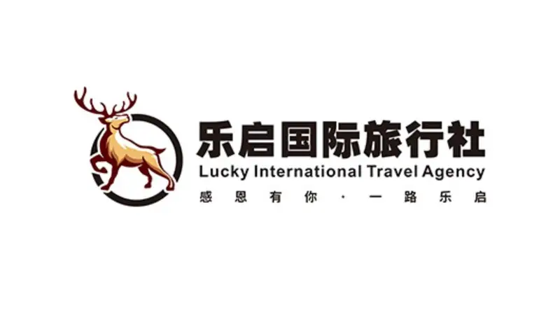 康养旅居爆火:不是养老,是中老年人最舒服的旅行方式