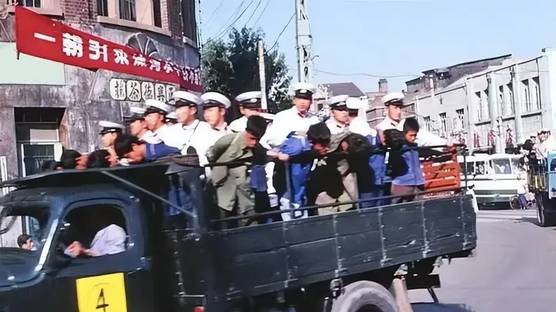 1983年我国第一次严打,总计3年,到底枪毙了多少罪犯?
