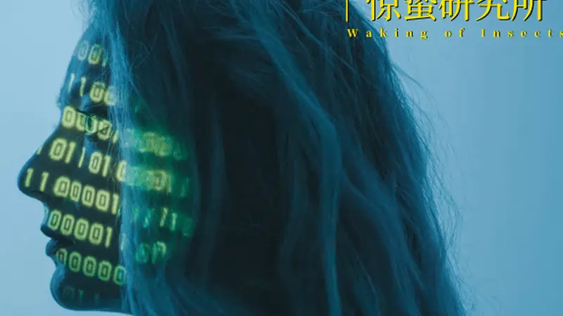 AI越狱、硅谷慌了,人类到底在害怕什么?