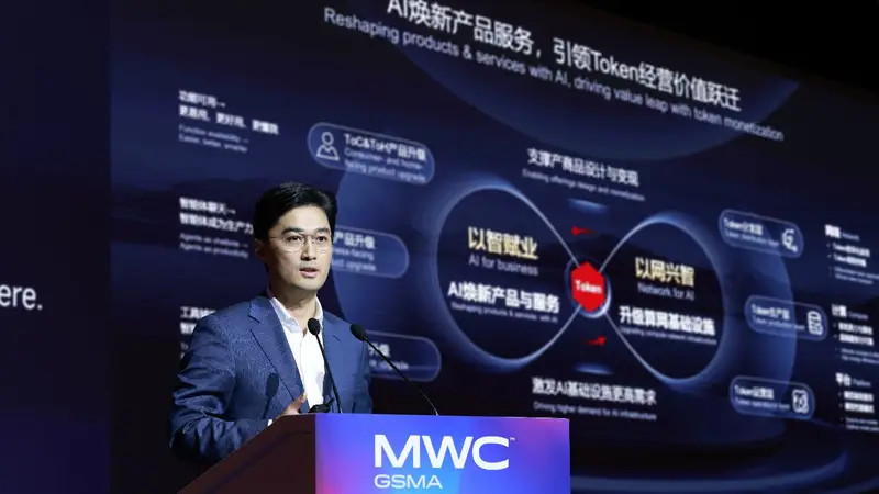 AI焕新产品服务 引领Token经营价值跃迁