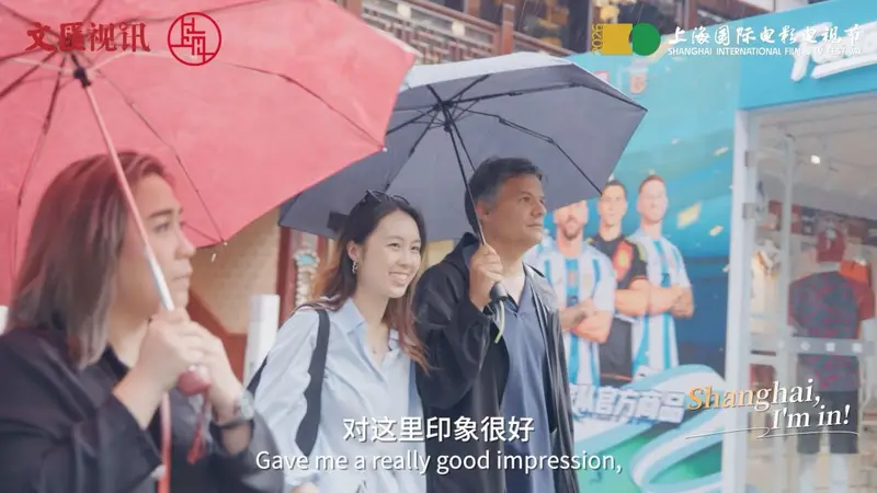 玉兰寻园,“豫”见上海!Shanghai, I'm in!