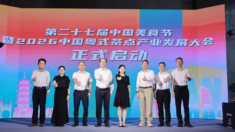中国美食节落地桂城!连吃5天不重样