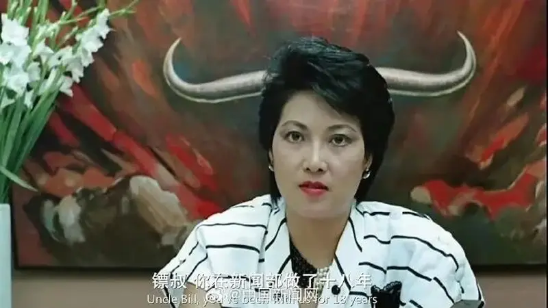 有“御用恶女”之称的香港演员梁珊离世,享年81岁,代表作有《天虹》《天龙八部》等