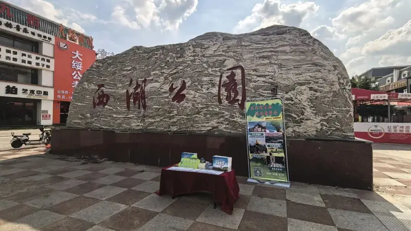 绥化望奎 | 望奎文旅走进绥化,邀你奔赴奎城