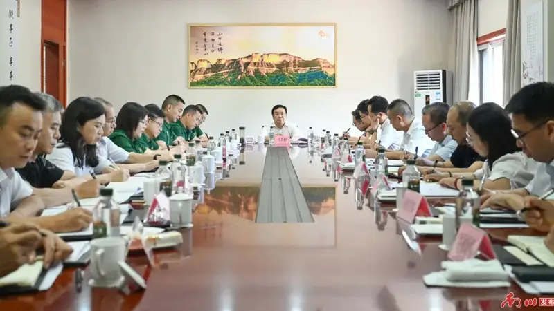 马奇柯付嘉康调研金佛山文旅集团