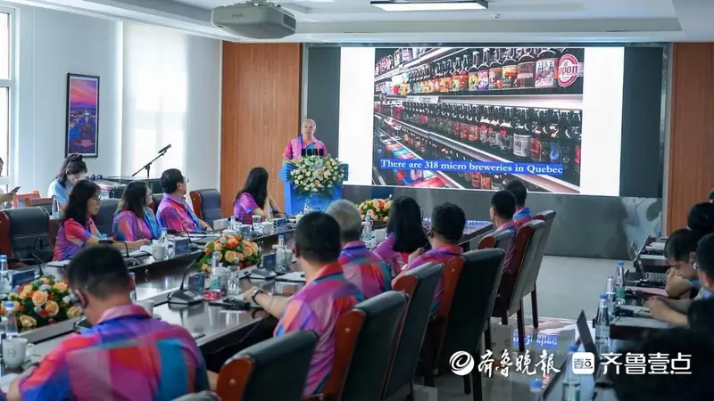 国际啤酒节联盟合作机制2026青岛会议在青岛西海岸举行