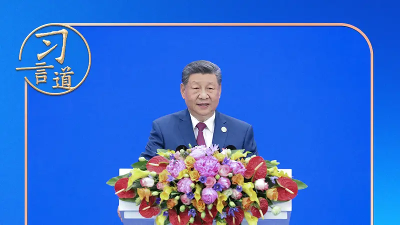 习言道|谈人工智能,习近平用了一句中国古语