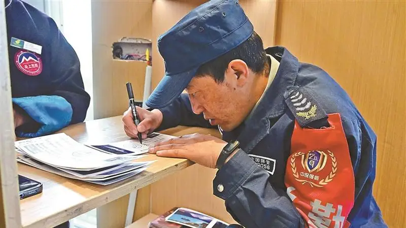 【文化雪域】布达拉宫旁,一纸信笺往来山海