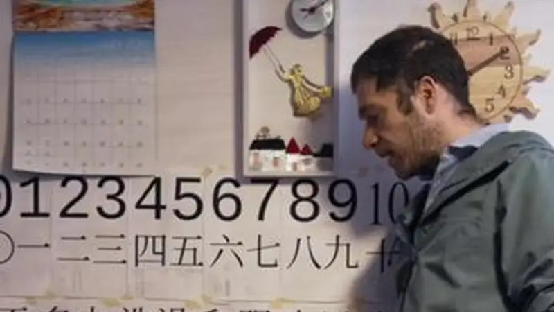 菲尔兹奖得主有个“中文大神” 会说脱口秀 能会玩谐音梗 曾讲单田芳评书《说唐后传》夺冠 儿子：爸爸你是不是中国人？