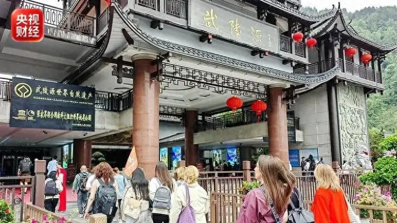除了“中式清凉”,欧洲游客看中的还有更多→