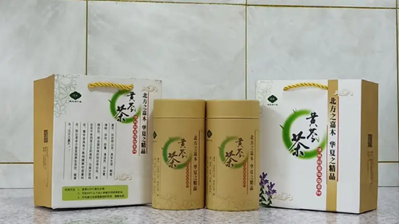 古韵新章181期|“指尖匠心·心尖传承”鸡西线上非遗展第十二期——黄芩茶