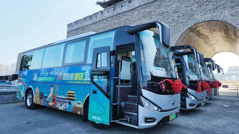 云冈石窟旅游专线直通车正式首发