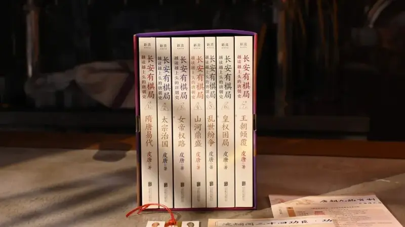 千万网友熬夜追更！不愧是天涯佳作，后劲太大……