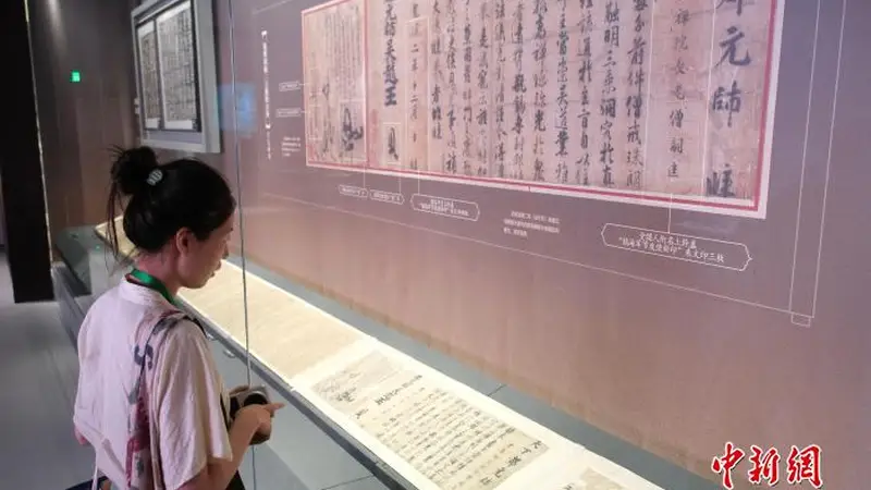 近千件五代十国文物集结杭州 “太平年·天下同宁”展启幕