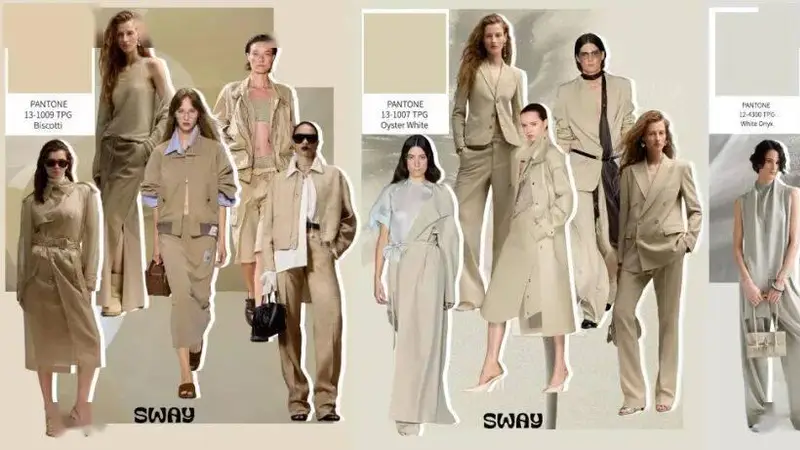 2027春夏流行色趋势企划|服装人快抄作业流量密码!