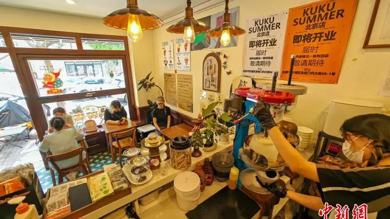 (神州写真)百年风物焕新意 天津消夏刨冰让寻味成“微旅行”