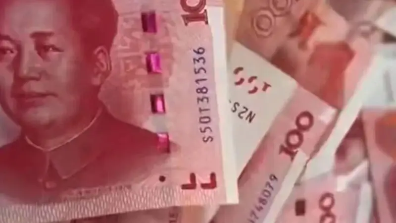 AI芯片企业寒武纪给员工“发钱”了,人均160万元,覆盖超八成员工;不过这份激励计划设置了严格的梯度营收考核门槛