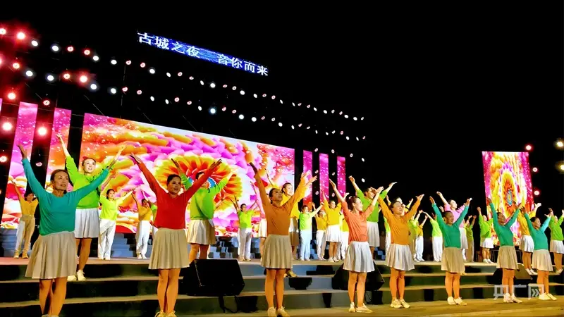 第四届绛州古城消夏季文化活动启幕