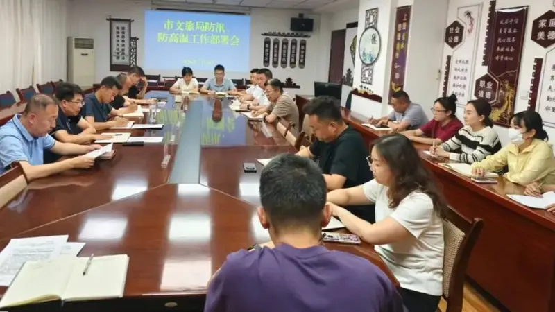 嘉峪关市文旅局全力筑牢防汛抗旱安全防线 守护暑期旅游“安全关”