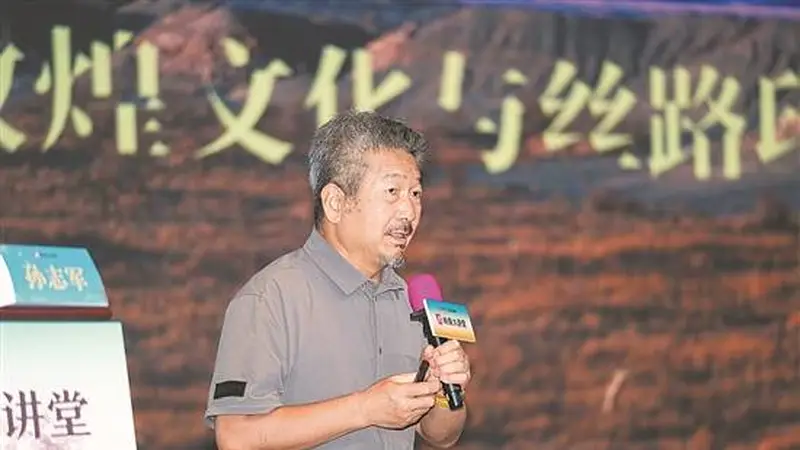 大漠长歌与云端重构:敦煌文明的地理图景与数字演进