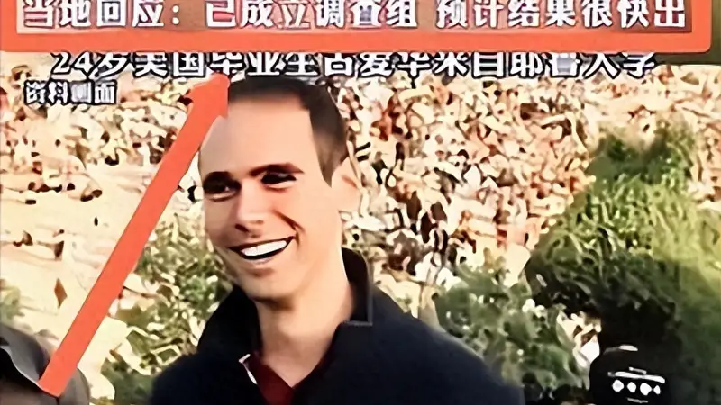 多层审核全部失效,究竟是谁在放行?敦煌事件越深挖越触目惊心