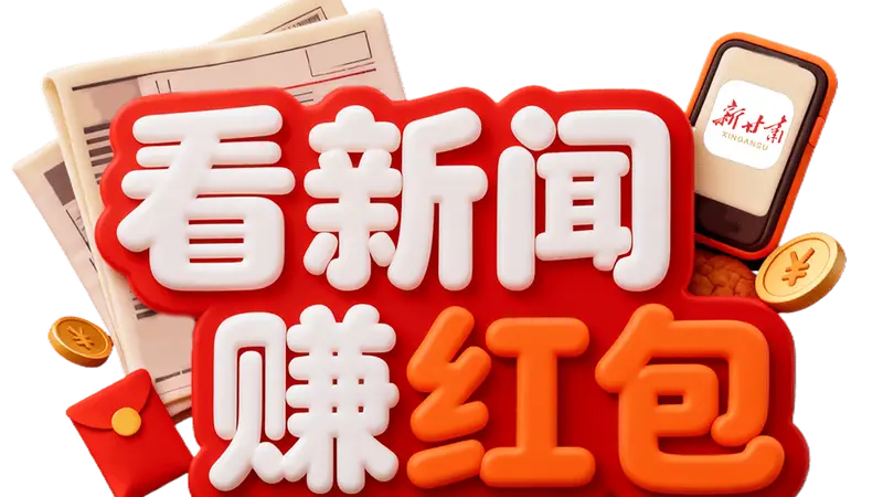天祝:万亩高山梯田美如画