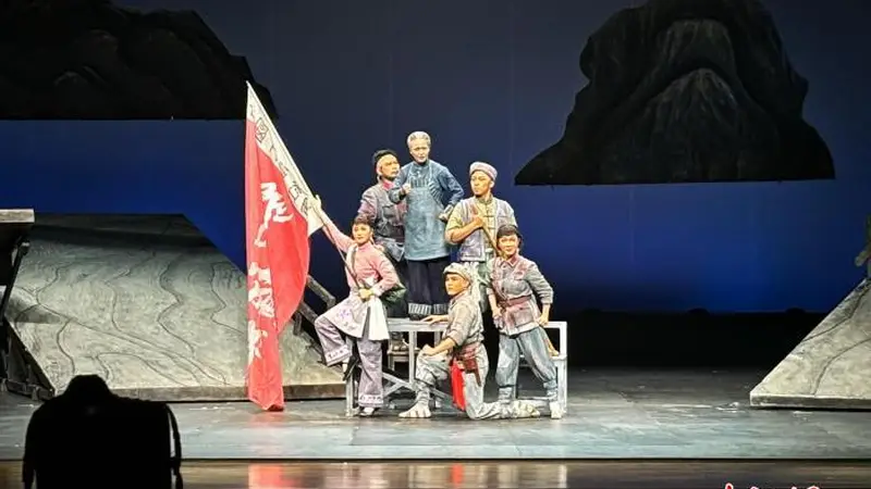 京剧《江山》广西南宁首演 皮黄声腔再现烽火岁月