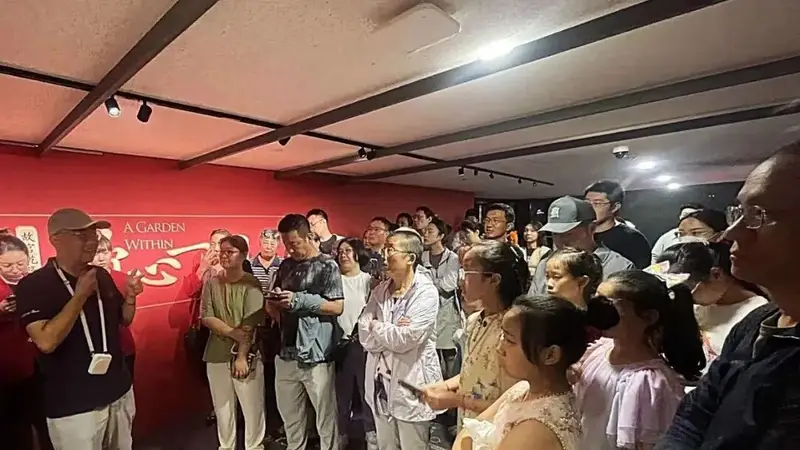 实景体验+专题分享双联动|故宫学者王志伟解读乾隆花园沉浸光影展