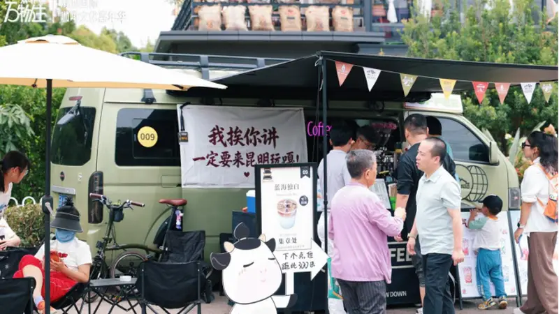 品云咖讲中国故事|国际友人共话“云咖”魅力