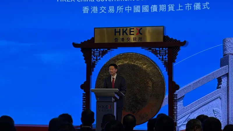 港交所推出五年期人民币国债期货，系离岸市场唯一的国债期货合约产品，相关合约今日起交易