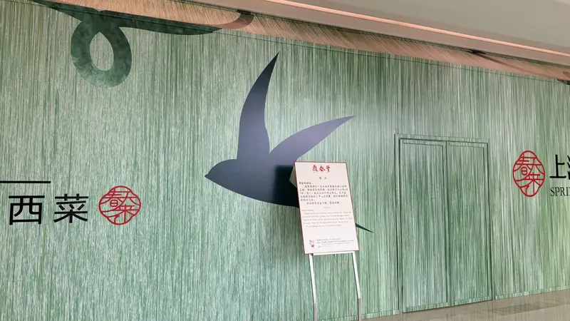 48元6只小笼包、人均消费131元,鼎泰丰再闭店!坐拥米其林标签,为何海外高歌猛进、本土遇冷?