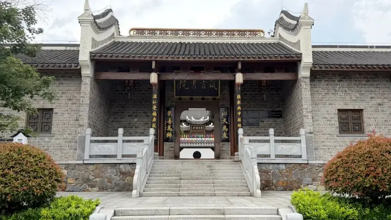 益阳新增1家国家4A级旅游景区