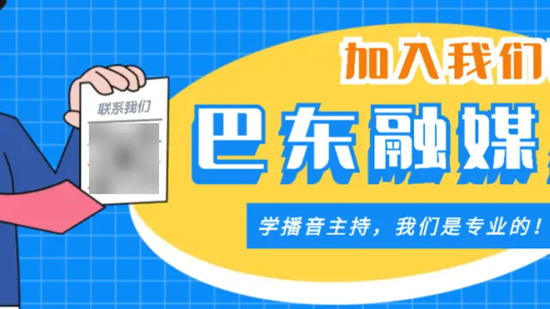 州庆放假通知来了!不调休!