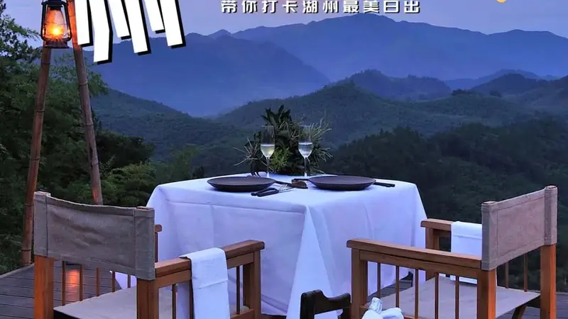 湖州清凉 CP:凉面与老法冰甜的邂逅
