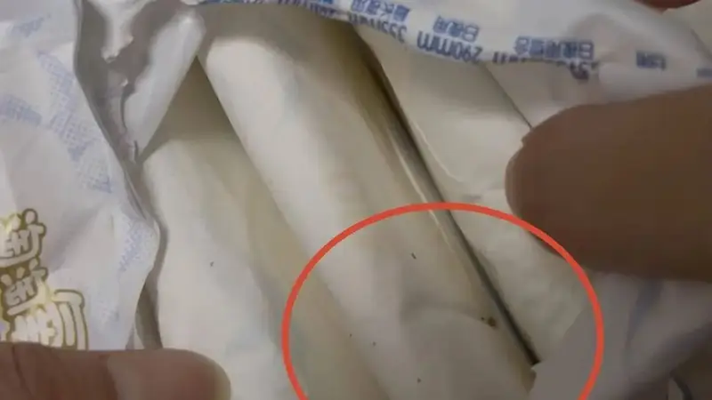 官方通报卫生巾疑现虫卵:对涉事企业开展核查