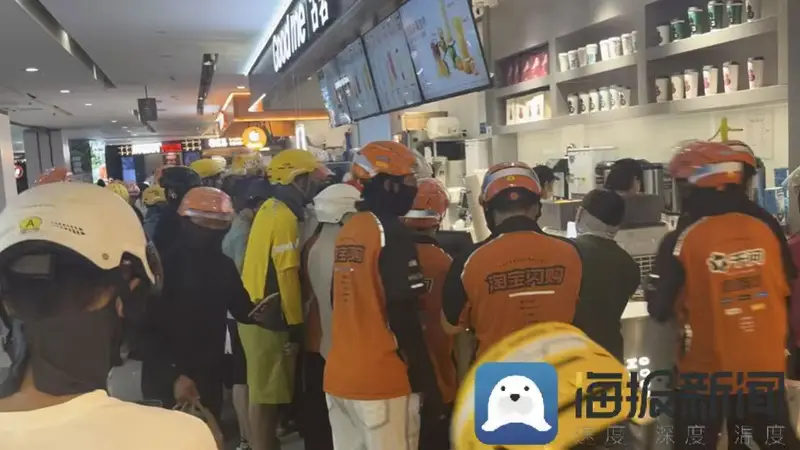 海量财经丨“秋天的第一杯奶茶”爆单了吗？记者探访：品牌反应冷热不一
