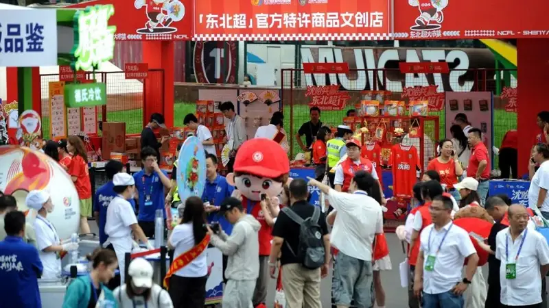 机票暴涨43%,出游人次翻倍!辽蒙游客双向奔赴