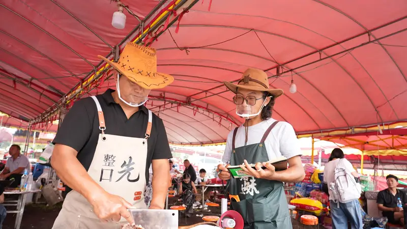 贵州长顺:立秋赶秋坡 大山里唱响民族欢歌