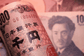不玩了？特朗普潇洒离场，美国不救日元，日本开始意识到中国的好
