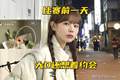 Oner沉迷恋爱无心比赛！韩国教练吐槽LPL选手：安于现状只会喊累