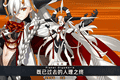轻松挑战高难！《FGO》十周年奥尔加玛丽组队搭配与辅助推荐