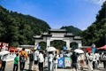 黔灵山公园温馨提示！