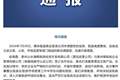 擦边商K的风还是吹到了景区