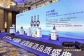 39%vol青花郎京津冀销售发布白酒泰斗共鉴庄园酱酒品质魅力