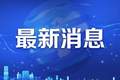 大理旅拍进入目的地婚礼时代：从拍婚纱照，到办一场雪山下的婚礼