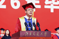 北京交通大学举办毕业典礼，新任校长刘攀送给毕业生两把“钥匙”