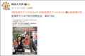 又一位TVB幕后元老去世，享年78岁，《上海滩》中的冯程程，《神雕侠侣》中的小龙女，《天龙八部》中的马夫人……她的声音你一定听到过