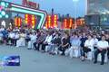 2026年济宁市美食联赛启动
